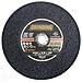 Mola Abrasiva Per Ferro Diam. 300 X 3,5 - Foro Mm 30 X 5 Pz - Foto miniatura 2