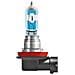 O64212nl 12v Night Breaker Laser H8 35w Pgj19-1 1 Pz Scatola - Foto miniatura 4