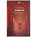 Harry Freedman - Kabbalah. Il Segreto, Lo Scandalo E L'anima - Foto miniatura 1