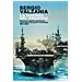 Sergio Valzania - La Guerra Del Pacifico. Storie Di Uomini E Portaerei Nella Seconda Guerra Mondiale 1941-1945 - Foto miniatura 1