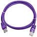 RJ45 / RJ45 Cat5e 0.5m, RJ-45, RJ-45, Maschio / maschio, Oro, Cat5e, U / UTP (UTP)  - Foto miniatura 1
