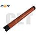 CET Upper Fuser Roller (Red) Canon iR6275,6265 #FC9-9163-010 - Foto miniatura 1