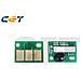 CET DR-316 Black Drum Chip Minolta Bizhub C250i,C300i,C360i - Foto miniatura 1