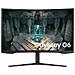 Monitor 32" LED VA Curvo Gaming Odyssey G6 2560 x 1440 Quad HD Tempo di Risposta 1 ms Frequenza di Aggiornamento 240 (Hz) - Foto miniatura 1