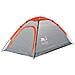 Beatnik Tenda Per 2 Persone, Unisex, Beatnik, Fumo - Foto miniatura 1