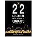 Fabrizio Leone - Le 22 lettere dell'alfabeto ebraico - Foto miniatura 1
