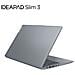 N.BOOK 15.6"FHD R5-5625U RAM16GB SSD1TB IP3 AMD RADEON INTEG W11 - Foto miniatura 8