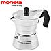 Moka Caffettiera 3 Tazze - Modello Buongiorno! - Foto miniatura 2