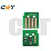 CET Drum Chip (KCMY) Xerox VersaLink C7020,C7025,C7030 - Foto miniatura 1