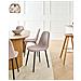 Set Di 4 Sedie Da Pranzo Crandall Tessuto Beige - Foto miniatura 1