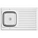 Lavello da Cucina con Scarico Argento 1000x600x155 mm Acciaio - Foto miniatura 1