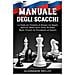 Aleksandr Pavlov - Manuale Degli Scacchi - Foto miniatura 1