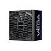 Vega 750W Series PPG-750-S alimentatore per computer 20+4 pin ATX ATX Nero - Foto miniatura 1