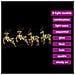 Renne LED con 80 LED 4 pcs Oro PET - Foto miniatura 7