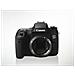Fotocamera Reflex Eos 760d Body (solo Corpo)  - Foto miniatura 5