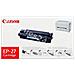 Cartuccia Toner 8489A002AA - Nero - Laser - 2500 pagina - Foto miniatura 3
