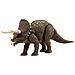 Animale Gioco Mattel Hpp88 Jurassic World - Foto miniatura 4