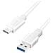 Cavo Logilink Usb 3.2 Gen 1x1 Cu0174 1 M, Bianco, Usb-a Maschio, Usb-c Maschio - Foto miniatura 9