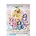 Rainbow High Junior High PJ Party Fashion Doll- Skyler (Blue) - Foto miniatura 12