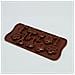 Stampo cioccolato keys easy choc 35x30mm h. 16mm 112.5ml silicone - Foto miniatura 2