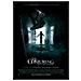 Conjuring (The) - Il Caso Enfield - Foto miniatura 1