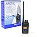 Pmr Radio Ricetrasmittente Marittimo Arctic C1240 - Foto miniatura 1