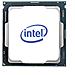 Processore INTEL Xeon-5218 3.9 Ghz - Foto miniatura 1