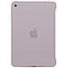 Custodia in silicone per iPad mini 4 - Lavanda - Foto miniatura 1