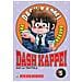 Rokuda Noboru - Dash Kappei. Gigi La Trottola. 5. - Foto miniatura 1