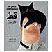 Abeer Al Taher - Un Gatto Combinaguai. Ediz. Italiana E Araba - Foto miniatura 1