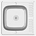 Lavello da Cucina con Scarico Argento 600x600x155 mm Acciaio - Foto miniatura 1