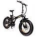 e-Bike Bici Elettrica Pieghevole Mini Max + AR-BI-210024 Ruote 20" x 4.0" Batteria 36V 10,4Ah 375Wh Colore Grigio - Foto miniatura 2
