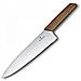 6.9010.20g Coltello Da Cucina Trinciante Acciaio Inossidabile - Foto miniatura 2