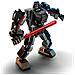75368 Star Wars Mech di Darth Vader - Foto miniatura 3