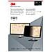 pz. 1 Privacy Filter 24.0" Wide 80743 - Foto miniatura 2