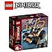 71706 - Ninjago Il Bolide di Cole - Foto miniatura 1