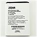 Batteria Ricambio Sostituzione 1200 Mah Zte W815w Pila Sostitutiva - Foto miniatura 1