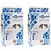 Multipack Da 2 Confezioni Basic Tappetini Igienici Per Cani Con Strisce Adesive 90x60 Cm - Foto miniatura 1