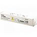 Giallo T-fc26sy E-studio 262cp 7k - Foto miniatura 2