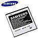Batteria Eb575152vu I9000 Galaxy S Bulk - Foto miniatura 1