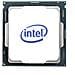 Processore INTEL Core i5-8600 3.1 Ghz - Foto miniatura 2