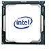 Processore Xeon   Socket LGA 3647 - Foto miniatura 2