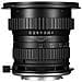 15mm f / 4 1X Wide Angle Macro, Macro, 12/9, Nikon F, 1:1, Nikon, Nero - Foto miniatura 3