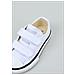 Tribu Tiras Lona - 388818 - Bianco - 22 - Foto miniatura 5