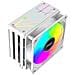 Dissipatore CPU di Calore N120W per Socket LGA 1700 1200 1366 1150 1151 1155 1156 775 - Foto miniatura 2