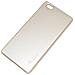 Nillkin Custodia Frosted Shell Posteriore Rigida Antiscivolo Per Huawei Ascend P8 Lite Gold - Foto miniatura 1