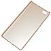 Nillkin Custodia Frosted Shell Posteriore Rigida Antiscivolo Per Huawei Ascend P8 Lite Gold - Foto miniatura 2