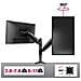 Dm551x2 Supporto Da Scrivania Monitor 15” - 27” Staffa Supporto Monitor / Schermo Con Braccio Estensore Regolazione A Molla Morsetto Tavolo Vesa Max 100 X 100mm Struttura In Aluminio Portata 8kg - Foto miniatura 5