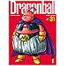 Akira Toriyama - Dragon Ball. Ultimate edition. Vol. 31 - Foto miniatura 1