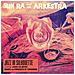 Sun Ra - Jazz In Silhouette - Foto miniatura 1